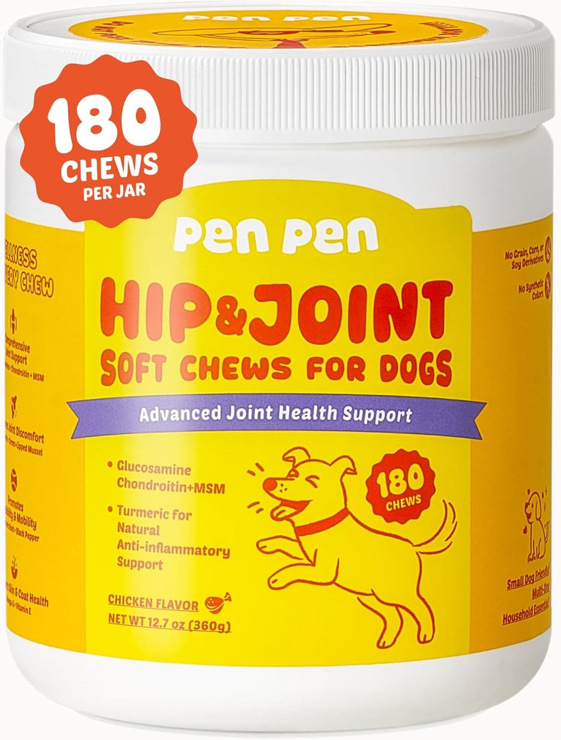 Hip and Joint Chicken Chews for Dogs 180 Count with Premium Natural Flavor and Daily Mobility Support Formula for Canine Joint Health and Longevity — 2 of 5